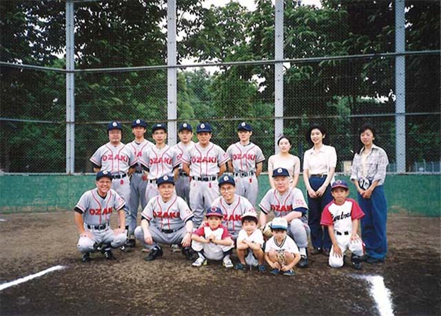 「オザキパックス」発足