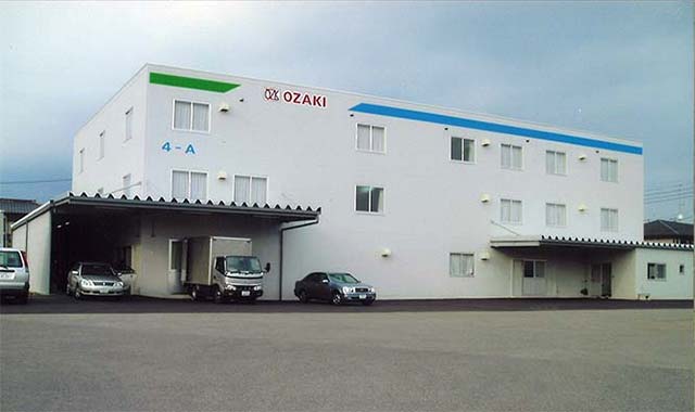 足利物流センター移転