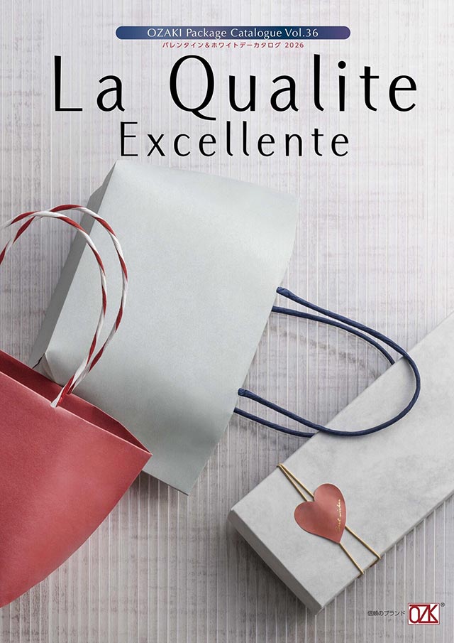 クオリティカタログVol.35